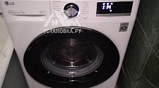 Установить стиральную машину LG