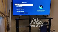 Установить и настроить ТВ