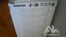 Установить стиральную машину