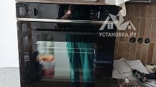 Установить крупногабаритную вытяжку SMEG KBT900XE 