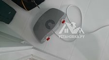 Установить водонагреватель