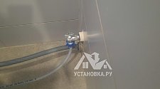Заказ № 186482