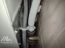 Установить стиральную машину