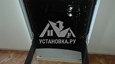 Установить газовую плиту Darina 1b1gm341002-b