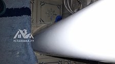Установить стиральную машину