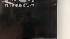 Установить/подвесить и настроить телевизор