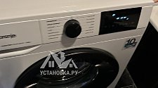 Установить стиральную машину