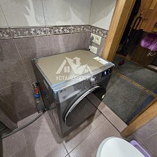 Установить стиральную машину