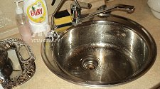 Установить фильтр питьевой воды Аквафор с отдельным краником