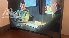 Настроить SMART-TV