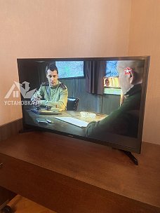 Настроить SMART-TV