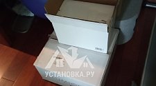 Установить подвесной светильник LUMION SUMMER 4543/1
