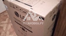 Установить новую стиральную машину LG в ванной отдельностоящую