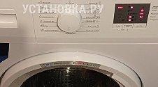 Установить новую отдельно стоящую стиральную машину Beko