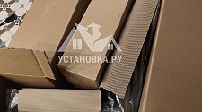Заказ № 179876