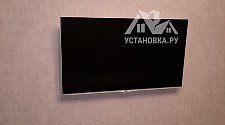 Установить/подвесить и настроить телевизор