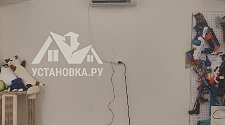 Заказ № 189524