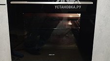 Установить независимый встраиваемый электрический духовой шкаф/СВЧ/Кофемашину