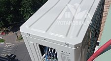 Установить кондиционер