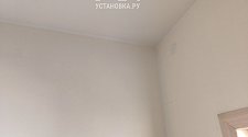 Установить кондиционер