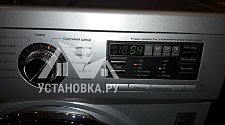 Установить узкую стиральную машину автомат