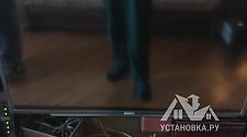Установить/подвесить и настроить телевизор