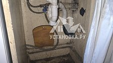 Установить стиральную машину