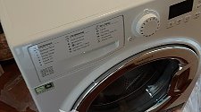 Установить отдельно стоящую стиральную машину Аристон в ванной комнате