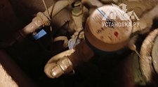 Заказ № 180208/Г-00041023