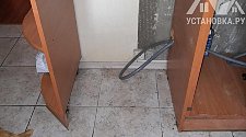 Установить стиральную машину