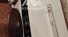 Установить стиральную машину