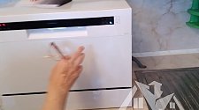 Установить посудомоечную машину MAUNFELD MLP-06S