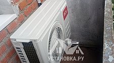 Установить кондиционер