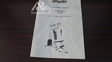 Собрать силовой тренажер STARFIT ST-201 Home Gym