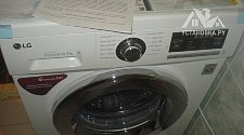 Установить отдельностоящую стиральную машинку на готовые коммуникации
