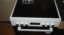 Установить и подключить плиту Beko