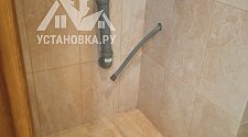 Заказ № 180785