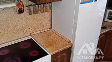 Демонтировать и установить отдельно стоящий холодильник и газовую плиту