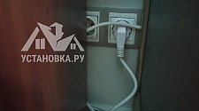 Установить и настроить телевизор