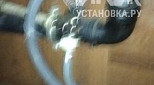 Установить стиральную машину
