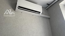 Установить новый кондиционер