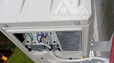 Установить новый кондиционер