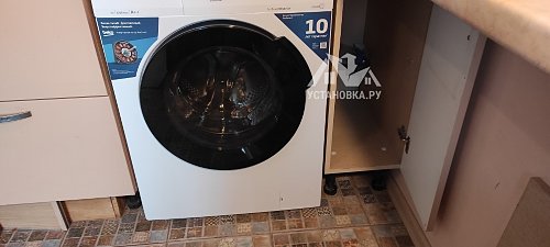 Установить стиральную машину