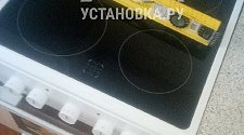 Установить новую газовую плиту в картире