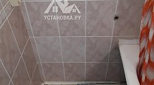 Установить стиральную машину