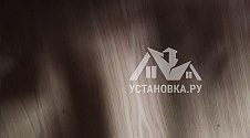 Установить посудомоечную машину