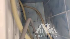 Установить стиральную машину соло