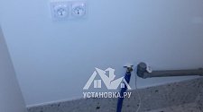 Установить стиральную машину