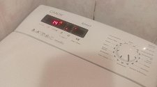 Установить стиральную машину
