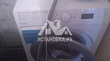 Установить стиральную машину в районе Боровского шоссе